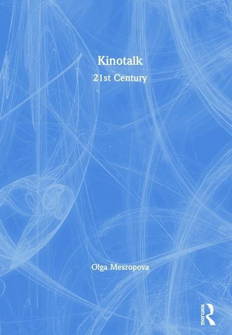 Kinotalk: 21st Century