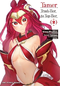 Tamer Volume 2: Trash-Tier to Top-Tier