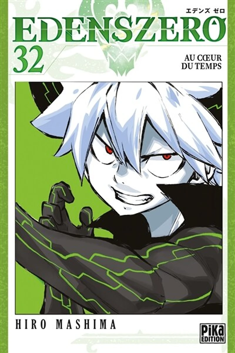 Au coeur du temps
