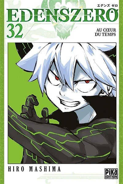 Au coeur du temps