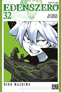 Au coeur du temps