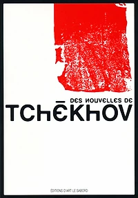 Des nouvelles de Tchékhov