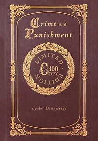 Crime And Punishment (100 Copy Limited Edition)