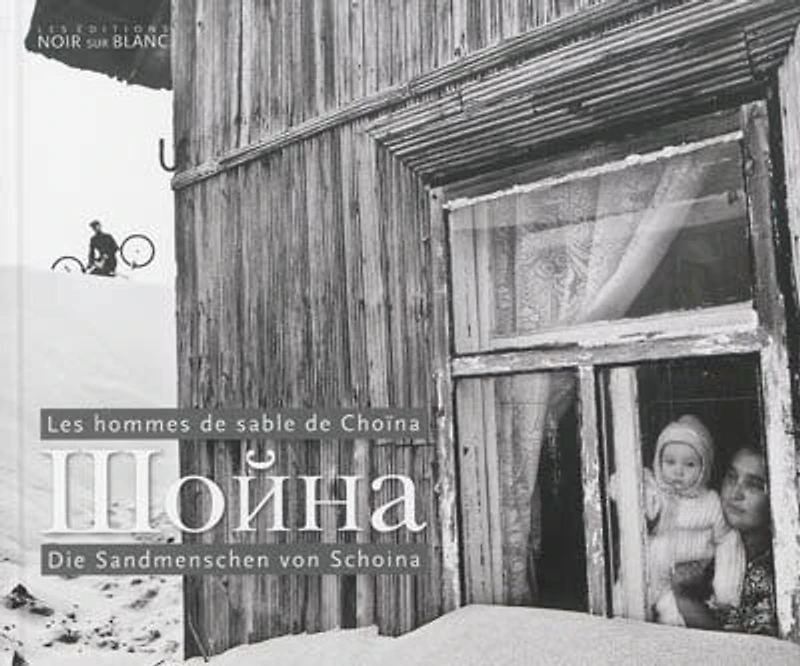 Les hommes de sable de Choïna