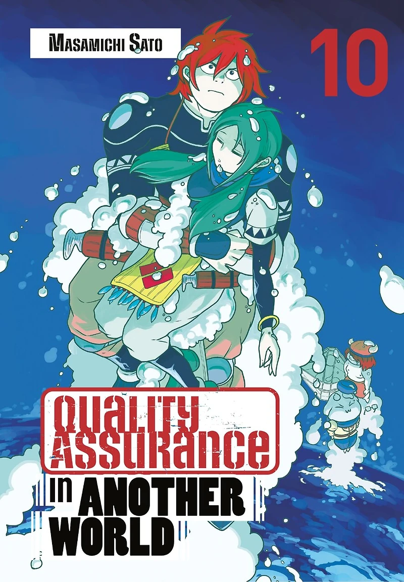 Quality Assurance in Another World