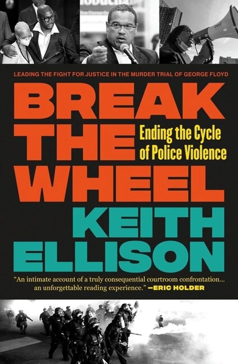 Break the Wheel: Ending Cycle of Police Violence