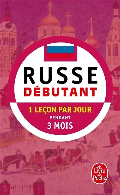 Russe débutant: 1 leçon par jour pendant 3 mois