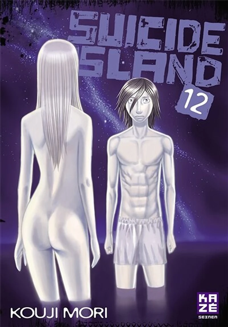 Suicide island, Vol. 12