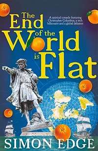 the End of World is Flat