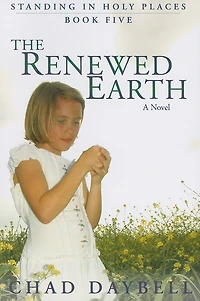 The Renewed Earth