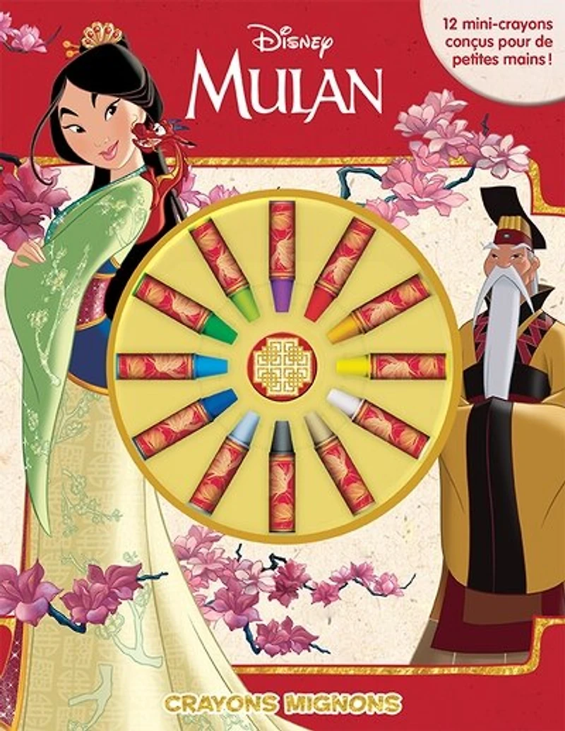 Disney Mulan