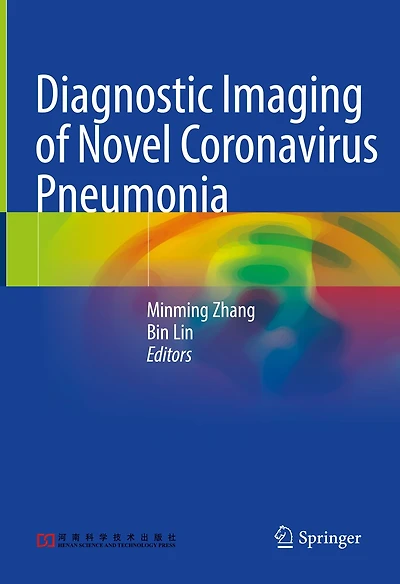 Diagnostic Imaging Of Novel Coronavirus Pneumonia