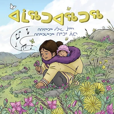 A Baby On My Back: Inuktitut