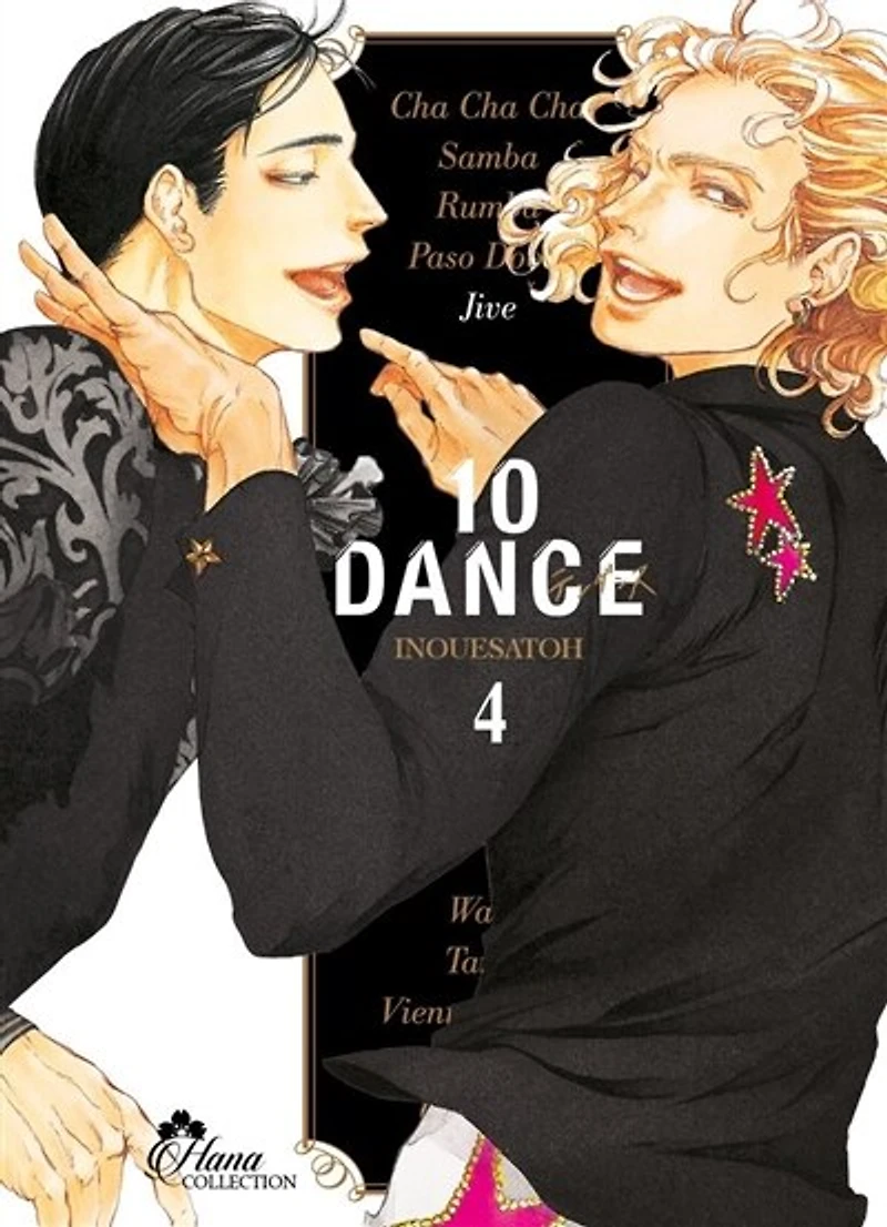 10 dance, Vol. 4