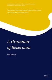 A Grammar of Beserman (2 vols)