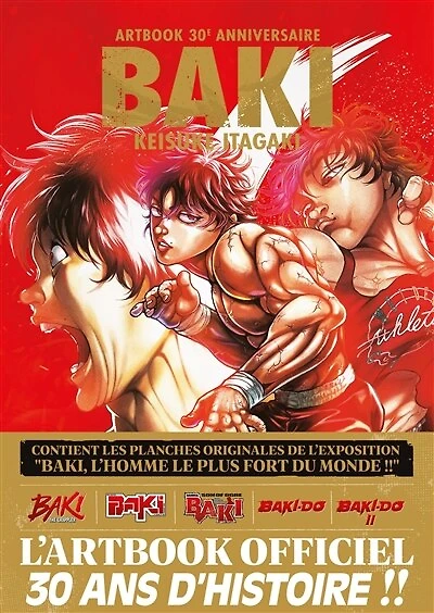 Baki: artbook 30e anniversaire