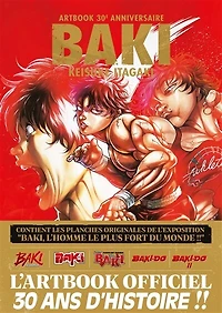 Baki: artbook 30e anniversaire