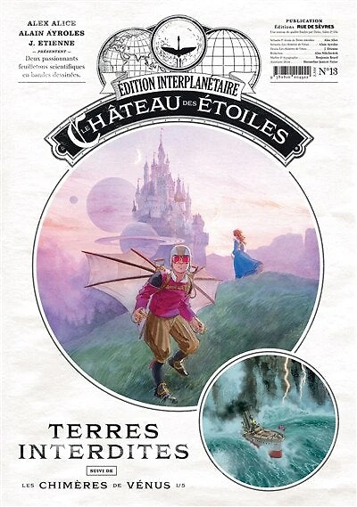 Terres interdites ; Les chimères de Vénus: partie 1