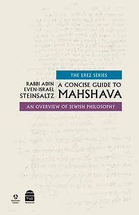A Concise Guide to Mahshava