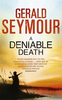 A Deniable Death