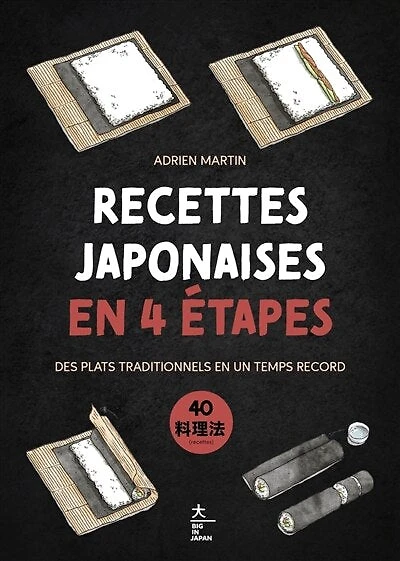 Recettes japonaises en 4 étapes: des plats traditionnels un temps record