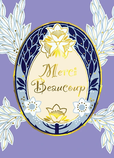 Merci Beaucoup, 6 cards, individually bagged with envelopes
