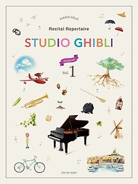 Hisaishi: Studio Ghibli Recital Repertoire 1 Advanced for Piano English
