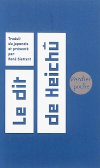 Le dit de Heichû
