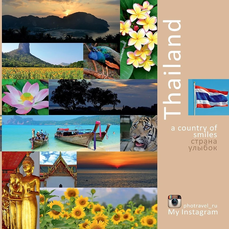 Thailand: A country of smiles: Photo Travel experience