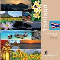 Thailand: A country of smiles: Photo Travel experience