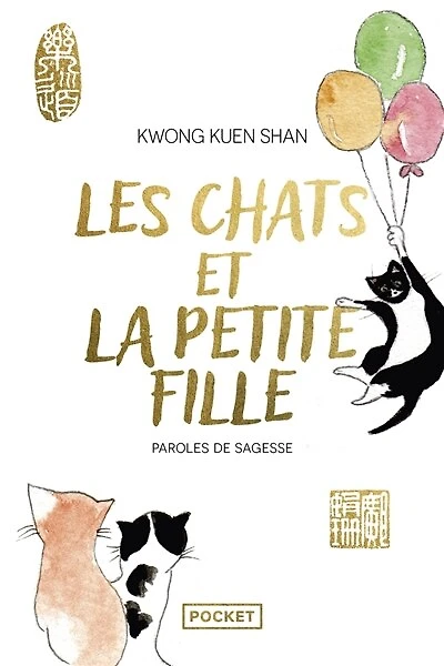 Les chats et la petite fille: paroles de sagesse