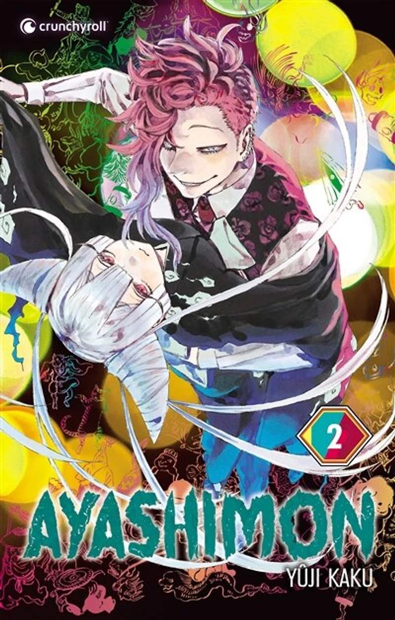 Ayashimon, Vol. 2