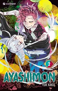 Ayashimon, Vol. 2