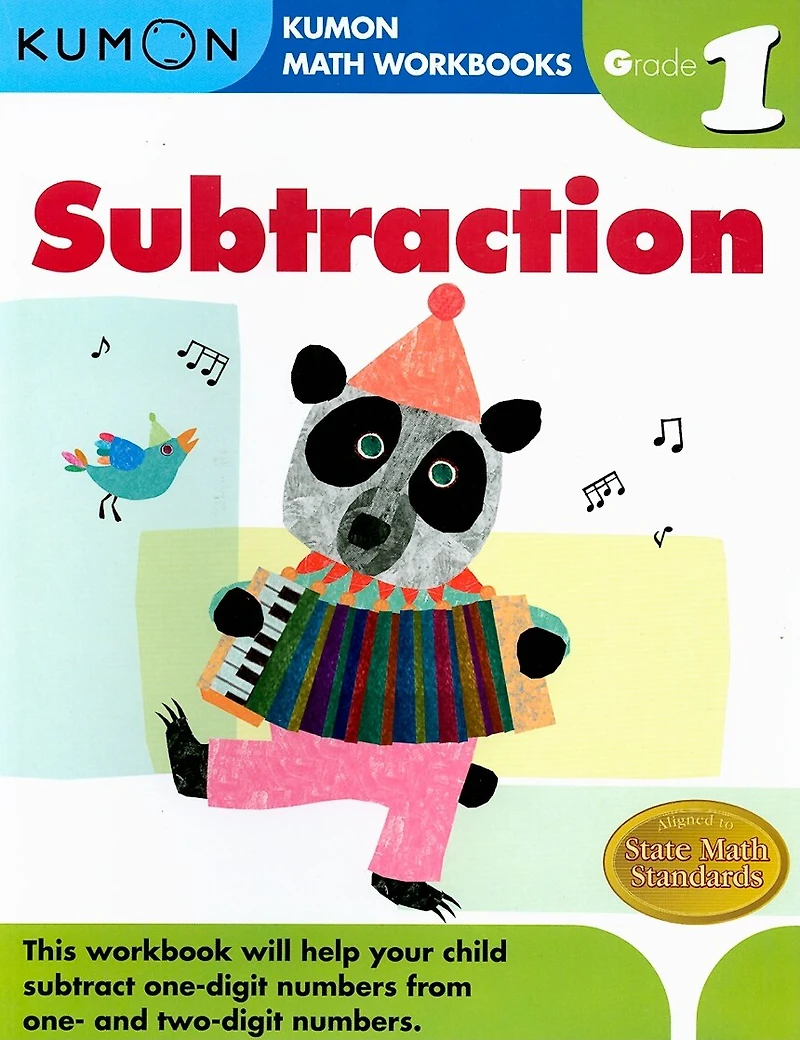 Kumon Grade 1 Subtraction