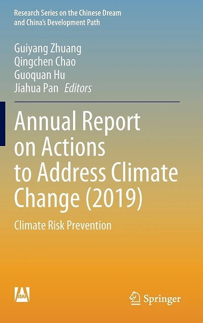 Annual Report on Actions to Address Climate Change (2019): Risk Prevention