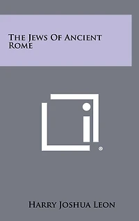 The Jews of Ancient Rome