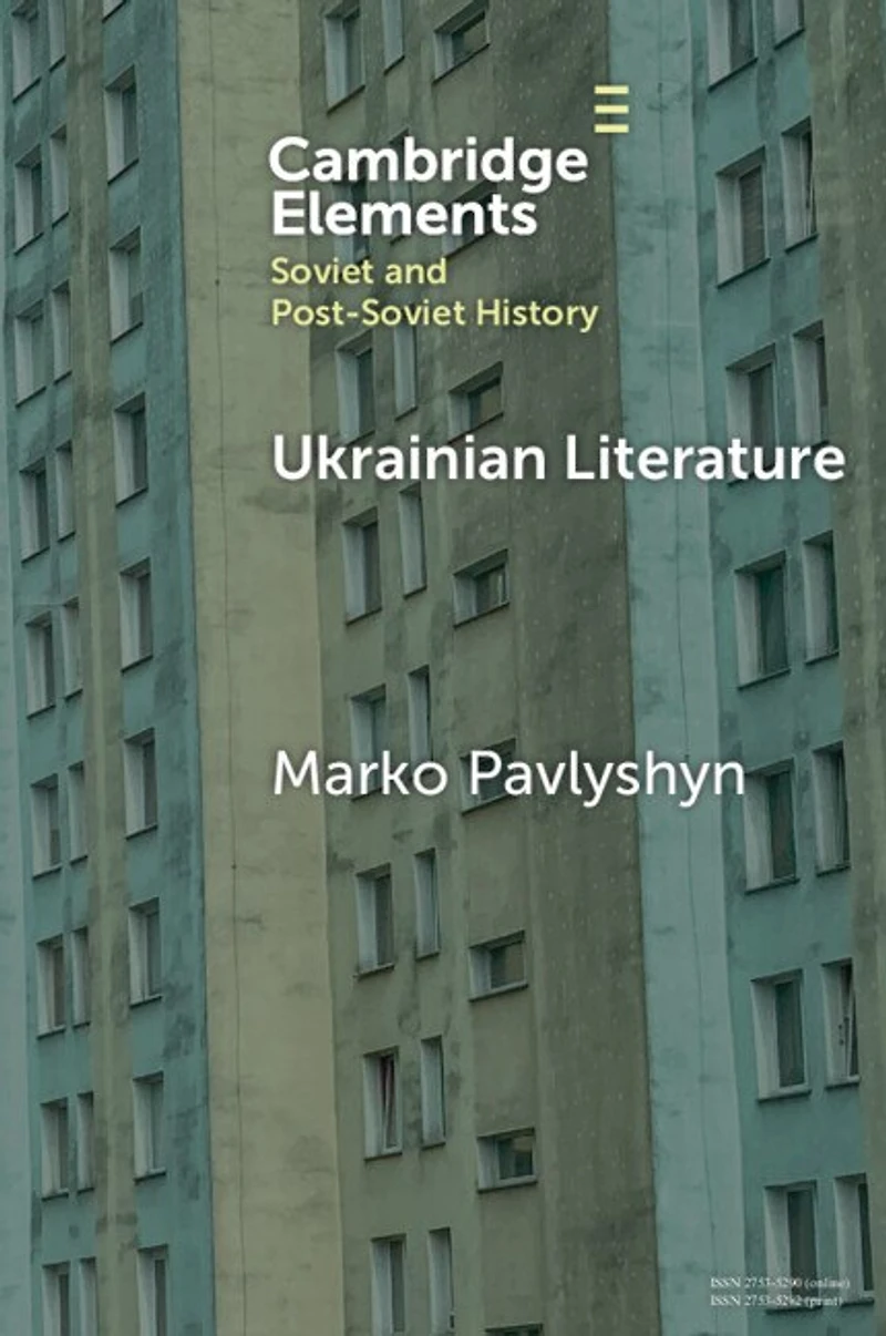 Ukrainian Literature: A Wartime Guide for Anglophone Readers
