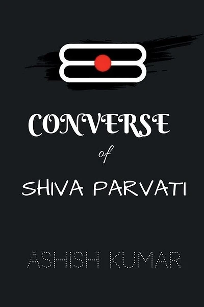 Converse of Shiva Parvati / कनवेर्स ऑफ़ शिवा पार्वती: My Guru Gita
