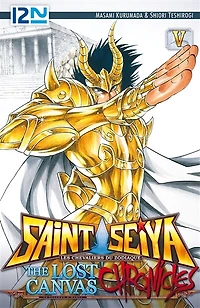 Saint Seiya : les chevaliers du zodiaque the lost canvas chronicles, la légende d'Hadès, Vol. 5