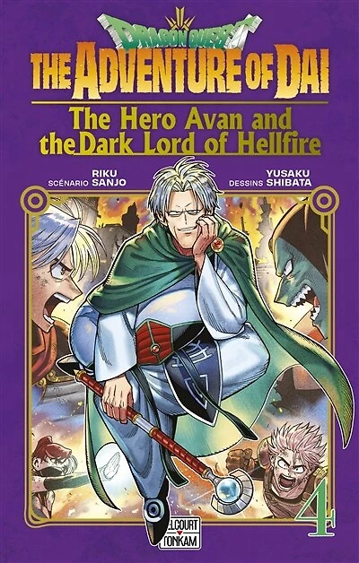 Voilà le seigneur du mal
