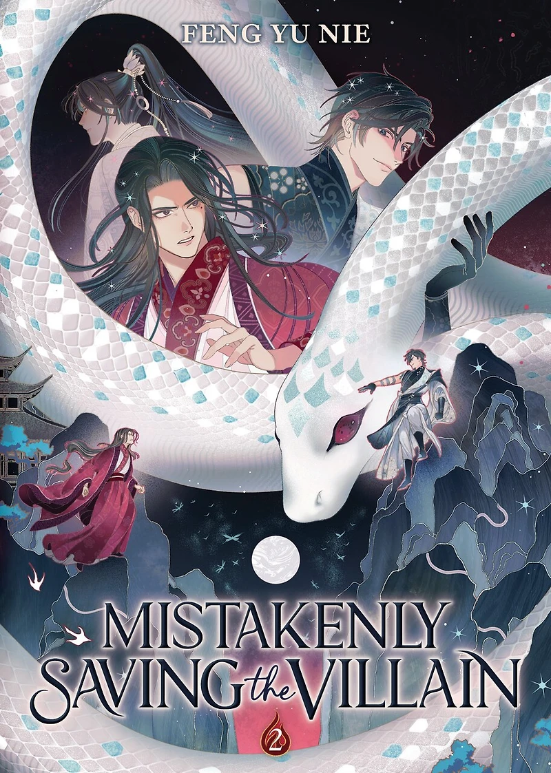 Mistakenly Saving the Villain (Novel) Vol