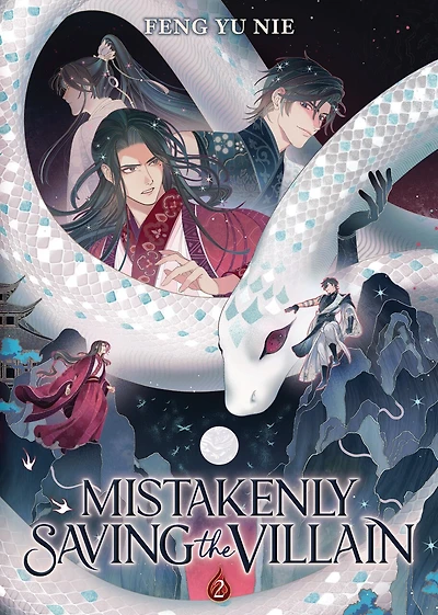 Mistakenly Saving the Villain (Novel) Vol