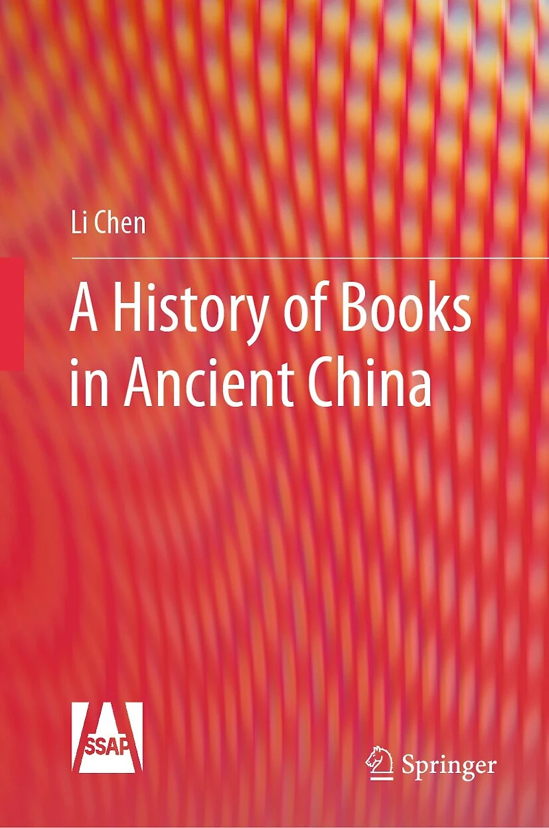 A History of Books Ancient China