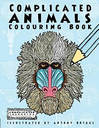 Complicated Animals: Colouring Book