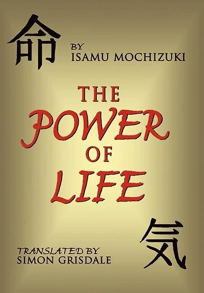 The Power Of Life
