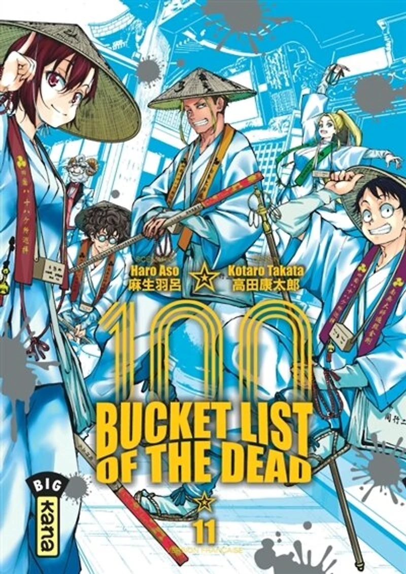 100 bucket list of the dead, Vol. 11