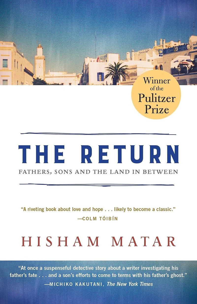 The Return: Fathers, Sons And Land Between