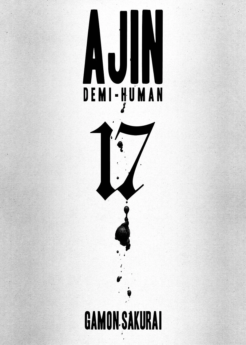 Ajin 17: Demi-human