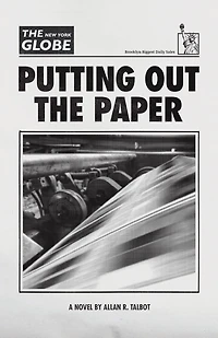 Putting Out the Paper