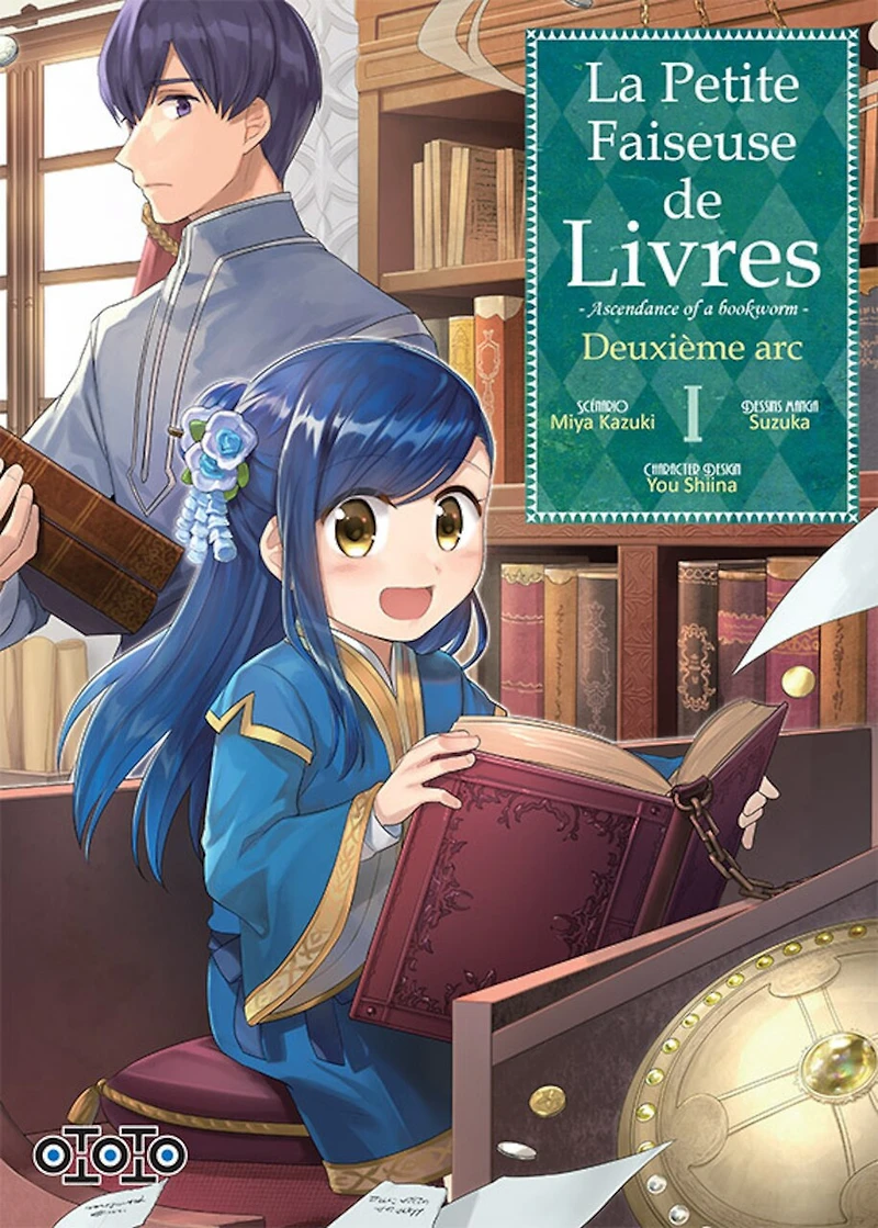 La petite faiseuse de livres : ascendance of a bookworm : deuxième arc, Vol. 1